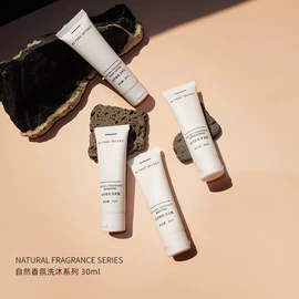 一次性酒店品;一次性洗沐漱;一次性拖鞋