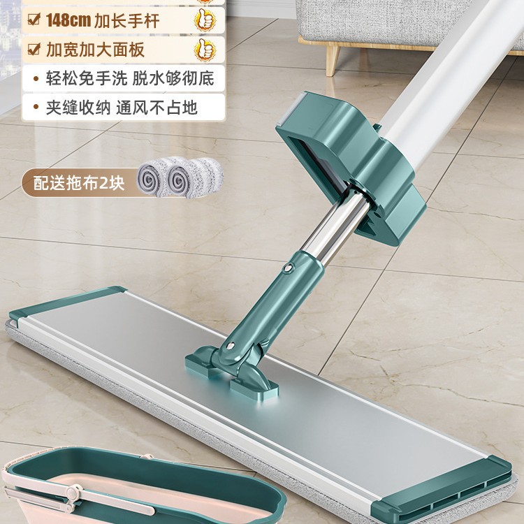 모란디-스페이스 알루미늄 [43cm 대형 패널] 2 천 + 접이식 통