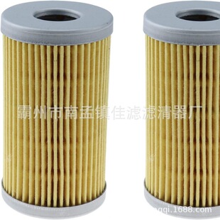 ���15521-43160���͞Vо�m��ñ����ھ�C����C�șCе���B���