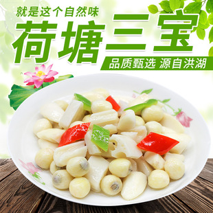 �A�F������������خa��ɏź�����ɏ���峴ʳ�ĺ��ɏź����ʳ��