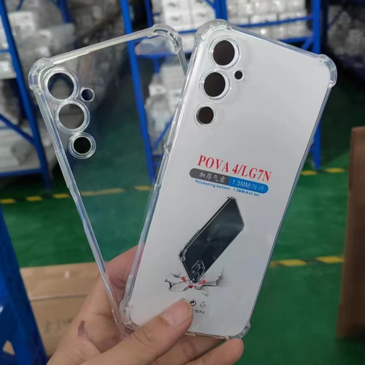 1.5防摔四代TPU手机壳适用MOTO摩托罗拉E7POWER/D32/G6489S保护套