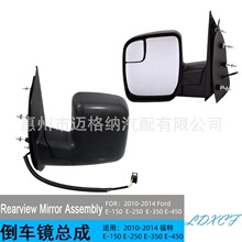 �m���2010-2014�긣��E-150 E-250 E-350 E-450 ����AC2Z17683AA