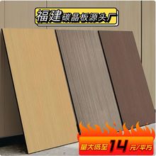 ̼�����o����o�pƴ�������p���Q�Ƶ�ȫ�����b���b���ܶ�̼����