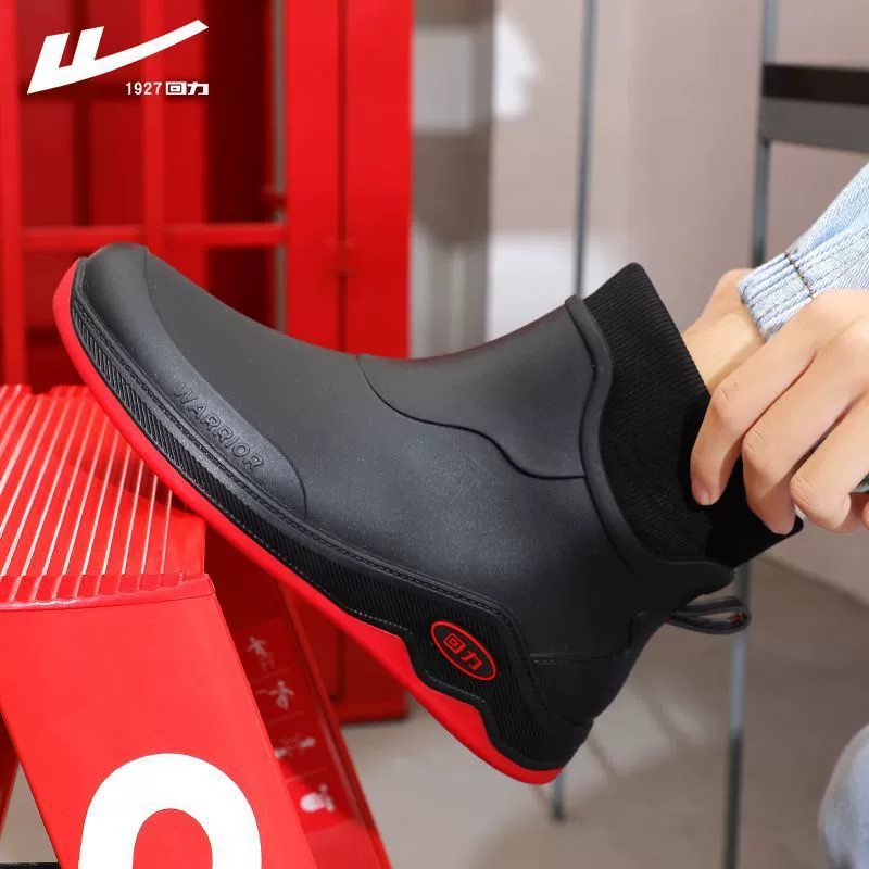 Shanghai Huili дождевые сапоги мужские водонепроницаемые водяные сапоги сапоги из говяжьего сухожилия