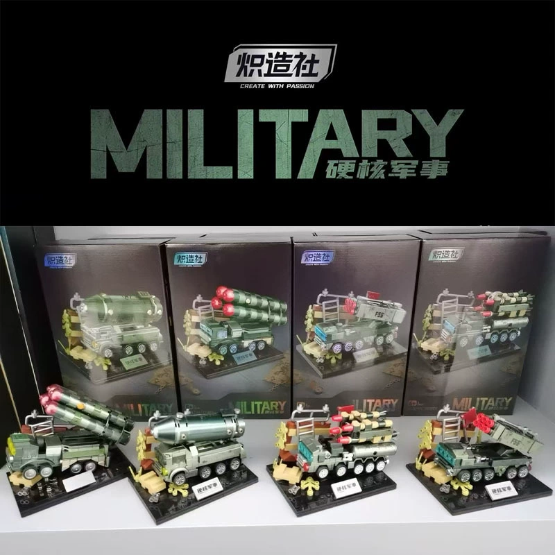 炽造社 Constructor for boys, toy, DIY, Birthday gift