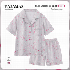 女性用アイスシルクパジャマ、夏の甘い半袖ショーツスーツ、漫画のかわいいホーム服、夏には薄いスタイルで着用できます。