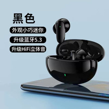 ��籬����o���{�����C���^С�ɱ�y�ô���ʹ����HIFI���w���|
