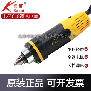 ��Ŭ618���I��25mm�A�^��ĥ�C6�n�{��ȫ�~�ĥ����ֱĥ�C���l