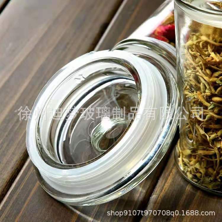 Glass Pickling Jar Large Multi-Grain Storage Container Kitchen Utensil Transparent Glass Seal Jar Pickle Bottle