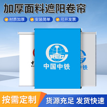 �����k�����̘I�V��logo��]�����F�����s������ꖴ�����������