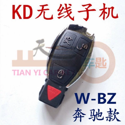 Kd Sub-Machine Kd-X3 Kdx1: Car Keys - kd-w-bz