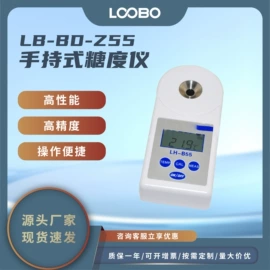 其他仪器仪表;水质分析仪;其他气体分析