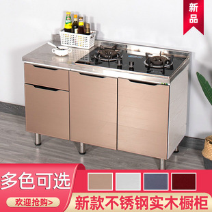 ?�N�����P䓙��� ���ý�����ˮ�ۙ���̨���r���ⷿ���뙙 ���w��