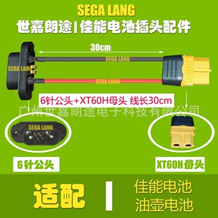 늄�ѩ��܇����늳�1/2̖���^ 6о늳ز��^Super 73�͉�늳ز��^