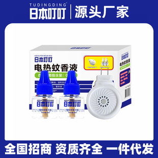 �ձ�����늟�����Һ늟���������÷������Һ�׺пɴ��l���ڙ�