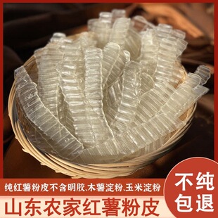 �t��С��Ƥɽ�|�خa���ֹ����ڵع��L�l��Ƥ�����偸�؛ʳ����Ƥ