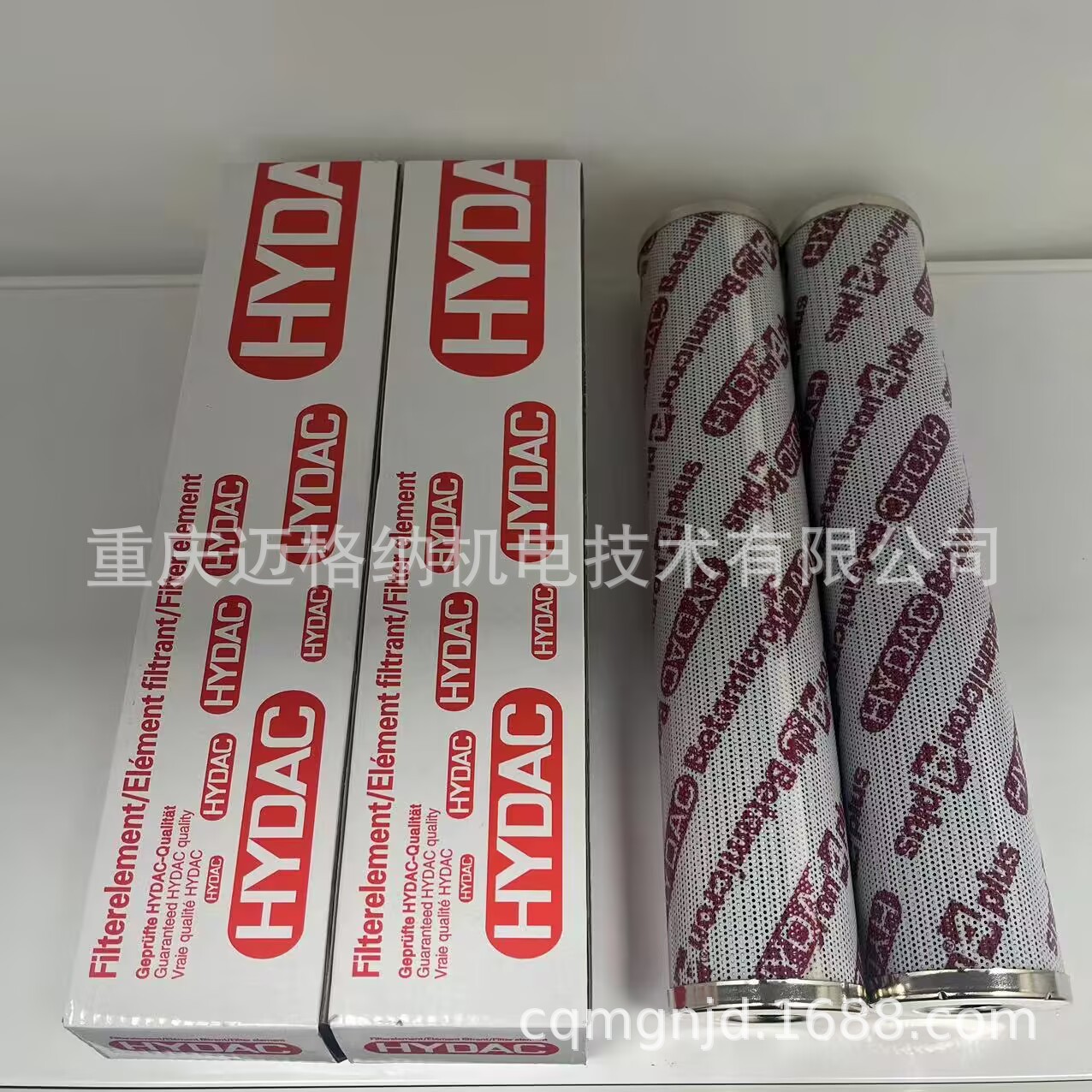 贺德克滤芯0250DN010BN4HC现货HYDAC