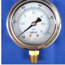 �x�����܉�����YB-150B��׼0.4��ˮ���≺�͉����߾��ȱ����S���l
