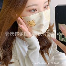 一次性成人防护口罩萌萌小熊可爱卡通印花透气防尘高颜值独立包装
