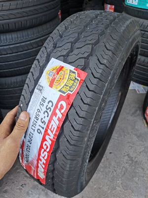 Youyou New Energy Diantu – Off-road şinlər