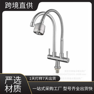 SUS304���P䓲���ˮ���^�����p���p���f�����D�N��ˮ���p��ˮ���^
