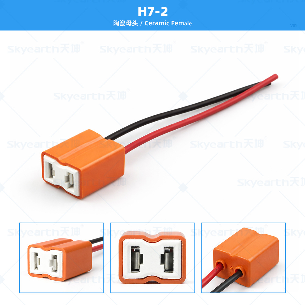 Zócalo del bulbo del coche H1H3H4H7H11H13H16 9005 9006 9007 portalámparas faro titular de la lámpara de niebla