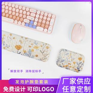 �k����������|�o�����Α�늸���ˉ|��̖�����̄ռ��üӺ��I�P�|