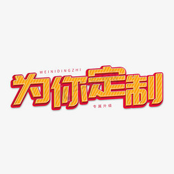 卡通旋转解压 棒棒糖螺旋树创意解压摆件旋转棒棒糖 玩具文创摆件|undefined
