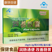 ��һ�����l���J�Cܛ�z��ͨ�����ޱ�����ߝ��c���ű��z��30��*2��