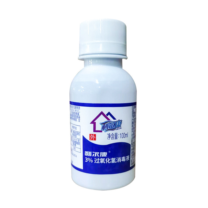 Lierkang 過酸化水素創傷消毒剤過酸化水素耳薬用漂白剤ホームケア小ボトル|undefined