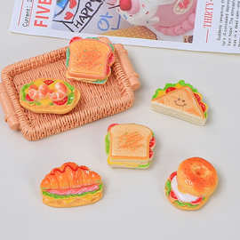 美味吐司面包食玩创意手工diy奶油胶配饰树脂小配件饰品材料批发