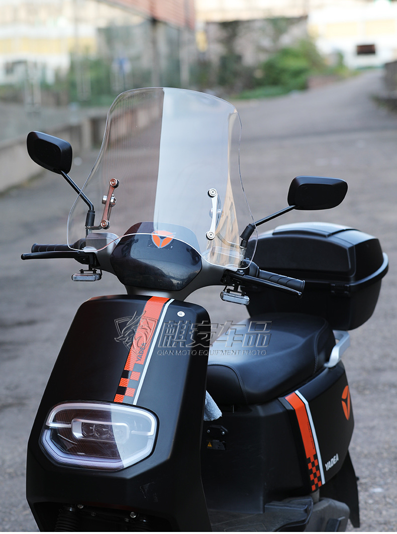 4.0 Is Suitable for Yadea Electric Scooters, Universal Windshield for Scooters, Plexiglass for Ninebot and Niu