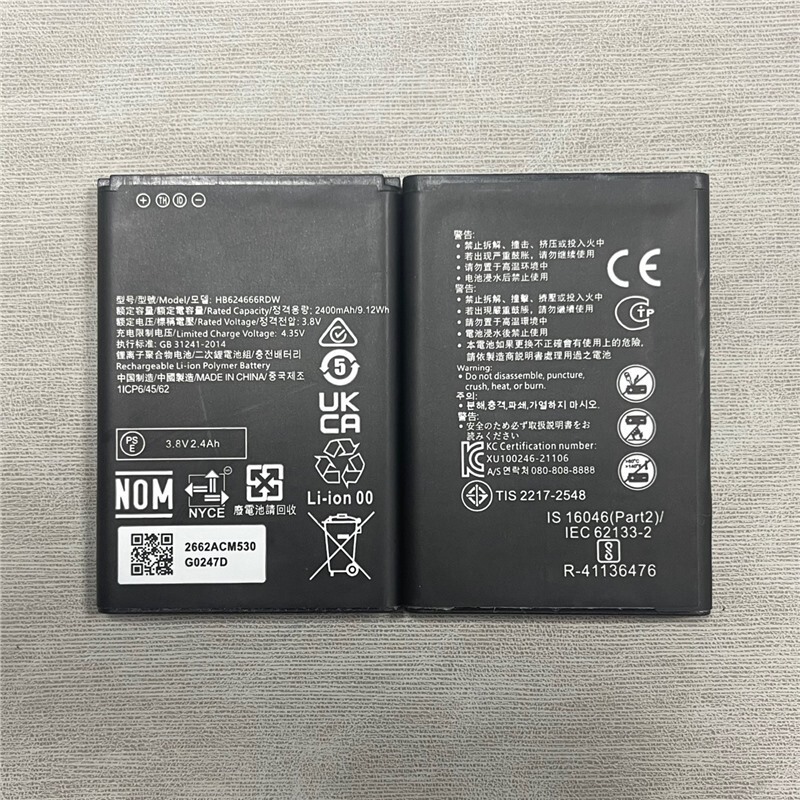 Suitable for Huawei Hb624666Rdw New Wifi3New New 5576-820 Router Battery