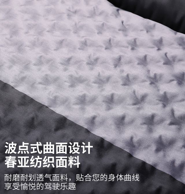 Car inflatable mattress for sleeping in the SUV trunk, travel bed, air mattress, sleeping pad