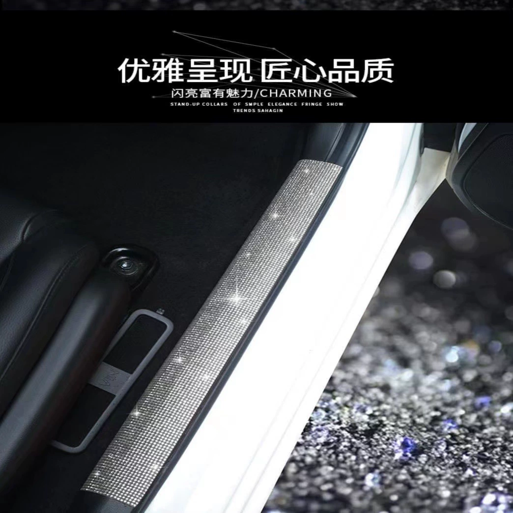 Cross-border rhinestone car door sill strip door frame protection anti-step sticker anti-scratch anti-scratch strip universal car interior