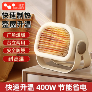 ����ȡů��ů�L�C�k��������С���ů��������L�CС̫�ȡů����