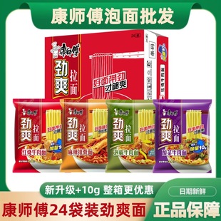 ����������������24���b��ˬ������˼t��ţ����������ʳ�������l