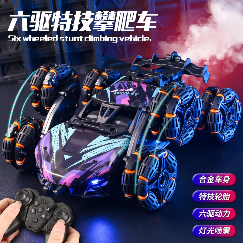 New Children's Remote Control Car Stunt Dump Truck Light Spray Six-Wheel Deformation Off-Road Vehicle Boy Birthday Gift