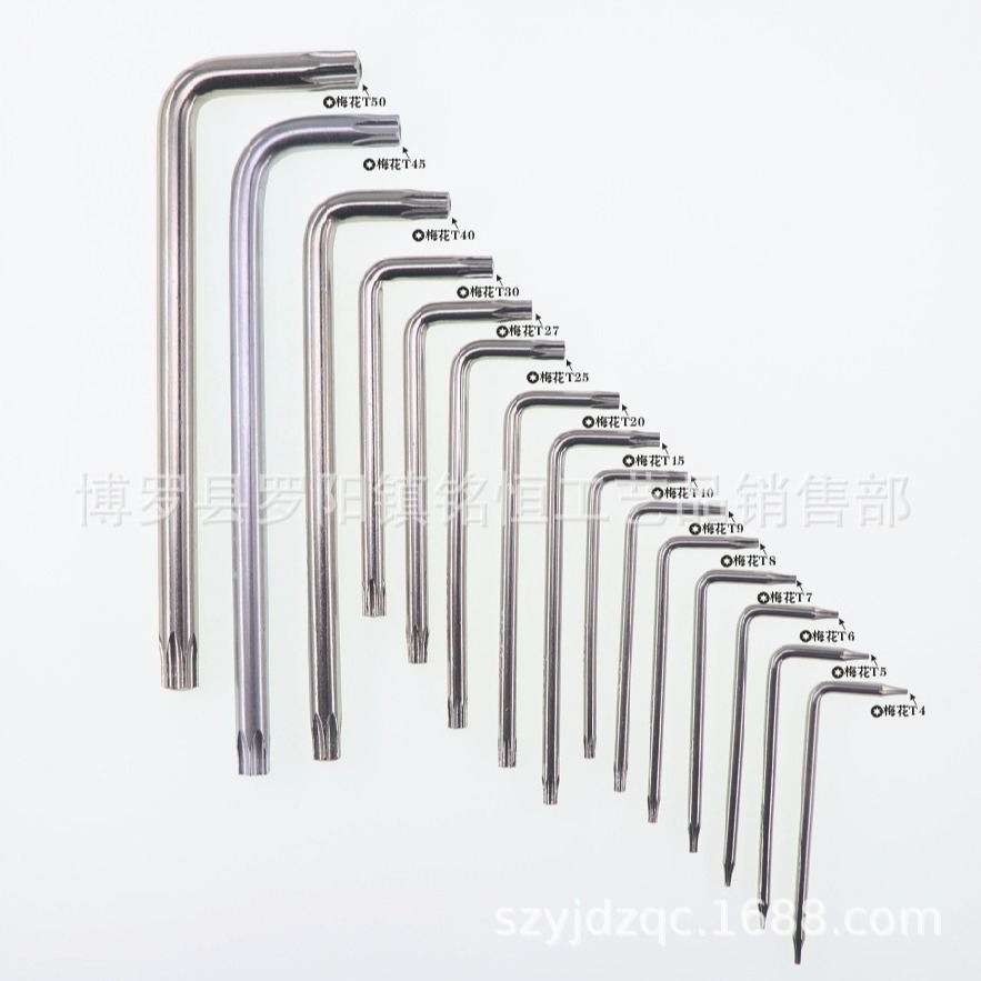 双头L型带孔内六角梅花扳手五金工具六角车用螺丝刀T15T20T25/T30