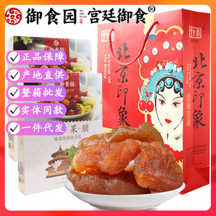 ��ʳ�@400g�����Y���b�����خa�Ҹ��測�Ӹ��O����ʽ���y���T��؛