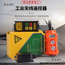 ���I�o���b����220v380v��P�C�b�������C�b����܇�_�P���J��̫��