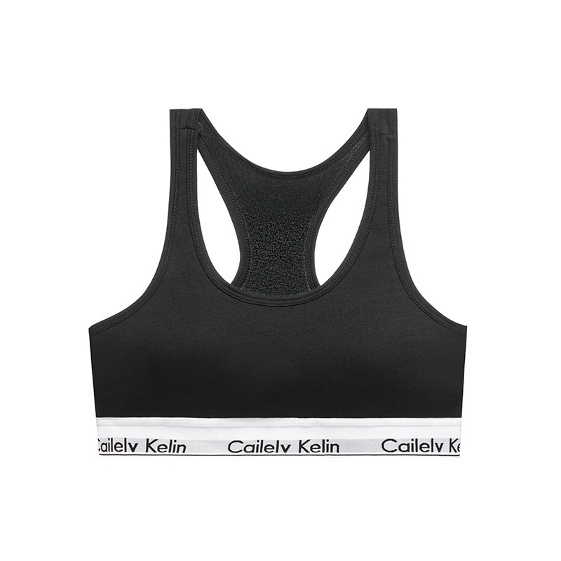 I-shaped vest classic suit pure desire style sports underwear women's sexy I-shaped vest letter briefs foreign trade