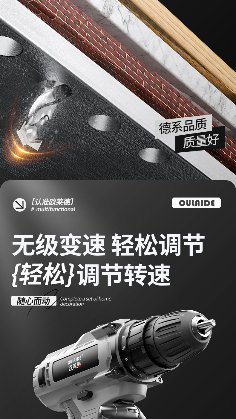 家用工具套装大全工具箱木工维修多功能电钻电动五金电工专用组合