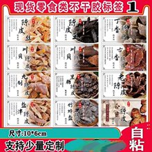 ��ճ�F؛��ʳ�����z���NԒ÷�t����â���ɘ˺��Ƥ���ɹ��̘�