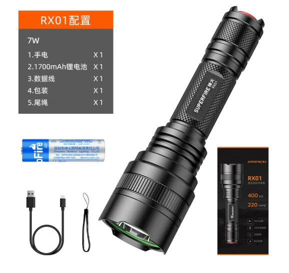 SUPERFIRE Shenhua transfronterizo LED linterna de carga de luz brillante C8 - L linterna de luz brillante doméstica al aire libre al por mayor