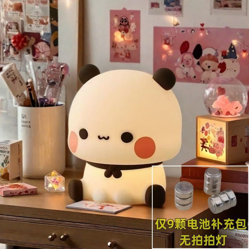 배터리 수명 보충 팩 - 버튼 배터리 9개 [팻라이트 없음]