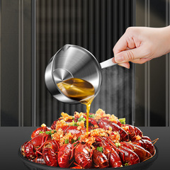 304 stainless steel oil pouring pot thickened multi-layer steel oil pouring pot household food supplement small milk pot kitchen cooking oil pouring pot