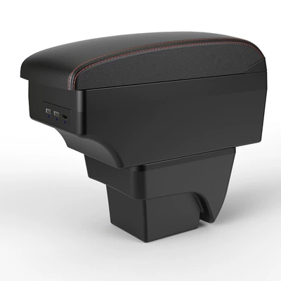 Armrest Box Storage Box — Armrest box