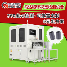 �aƷ���^�Ԅәz�y�O�� �R�_�ŭh��W�Y�x�C �������^ҕ�X�z�y�O��