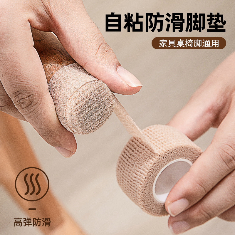 Mute wear-resistant non-slip doormat